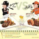 베니건스 이미지