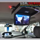 동양전자 이미지