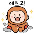 티앤스파펜션 이미지