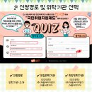 한국에이치알디 이미지