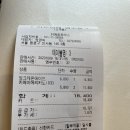 종각3가역 인사동 &#34;카페트루어스&#34;