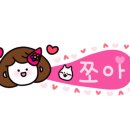 채채네일 이미지