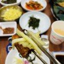 산골연잎장어 | 천안 <산골연잎장어> 5명이서 8마리 내돈내산 후기