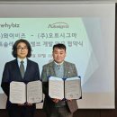 와이오토 이미지