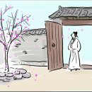 의구농장 Daum카페