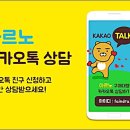 페오니아 이미지