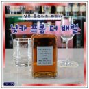 일본위스키 추천 닛카 프롬더배럴 가격 시음후기
