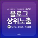 김정훈블로그