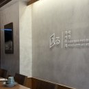 하이루 | 송파 파스타 맛집 하이루 송리단길 데이트 장소 추천