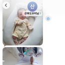 하트맘케어 네이버블로그