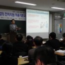 (사)고령사회고용진흥원 이미지