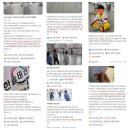 한솔태권도장 이미지