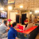 가즈아떡볶이 이미지