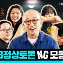 굿모닝모터스 이미지