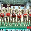 광주중학교 이미지