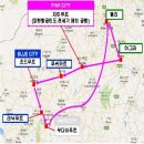 한진지도(주) 네이버블로그