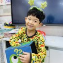 🧡I am curious&amp;Reading where is baby&amp;Phonics &amp;Grammer&amp;I am so happy🧡 이미지