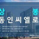 씨엘로33