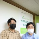 원주생명농업 이미지