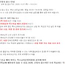 서진인력 이미지