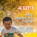 제일기업 이미지
