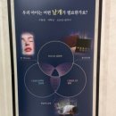 연제본한의원 이미지