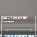 두리솔루션주 이미지