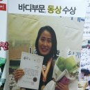 오혜림스킨케어 이미지