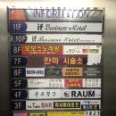 컬러트리뷰티센터(상남점) 이미지