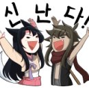 손위에꽃한잔 이미지