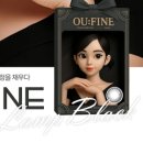 으뜸50안경 장림시장점 이미지