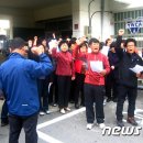 군산평화중고등학교 이미지