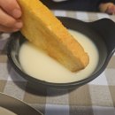 계대 동문 돈까스맛집 보울돈까스 방문 후기.