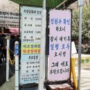 686 | [진안] 마이산(馬耳山,686m) 탑사 트레킹 후기---2026년 4월 11일(토)