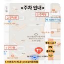 당동뽑기방 | 신불당 맛집 추천 '동백카츠 천안신불당점' 우드톤의 편안한 분위기에서 즐기는 불당 돈까스 외식 성공기