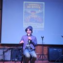 토크콘서트 공연산책 (7월) | 신촌 공연 미니콘서트 후기 <카피바라의 미니 음악 산책>