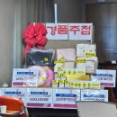 플루트교실 | 오즈산부인과 제36회 오즈 맘스데이 후기