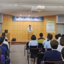 전라북도군산의료원 이미지