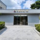 익산정수원 이미지