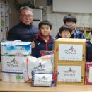 금암2동 주민센터 이미지