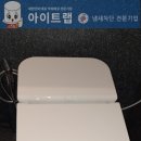 동림지구 화장실 이미지