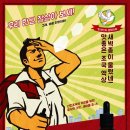 대전명품전자담배