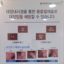 강북편한내과의원 이미지