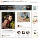 공감커뮤니케이션즈