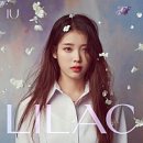 델루나 민박 이미지