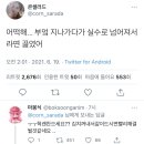 새벽두시 이미지