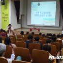 한국대학생활협동조합연합회 이미지