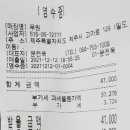 카카오 이미지
