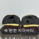 주정차단속-107 이미지