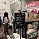 티썸하우스